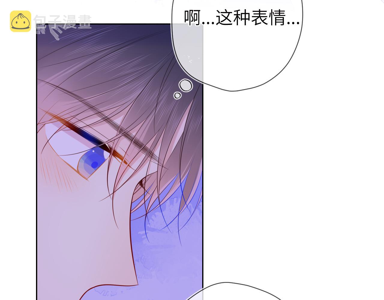 第100话 在他的被窝60