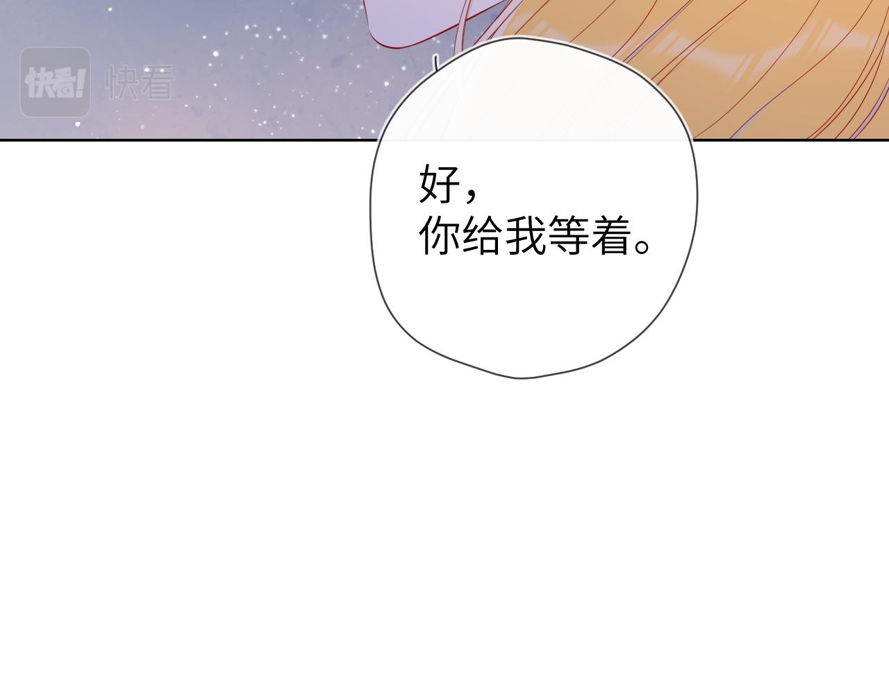 第98话 “老婆”60