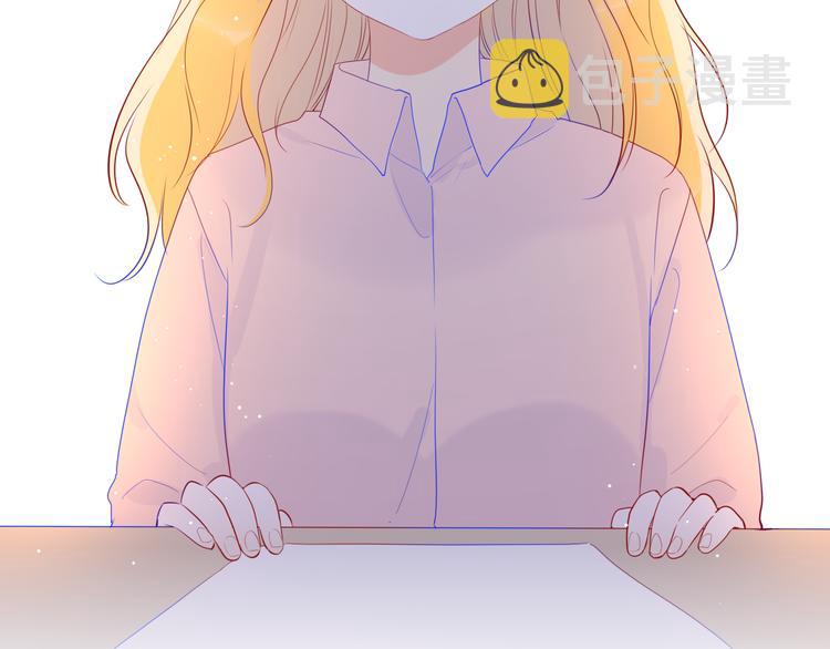 第48话 无法按捺7
