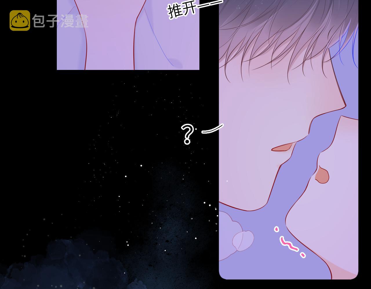 第101话 长大22