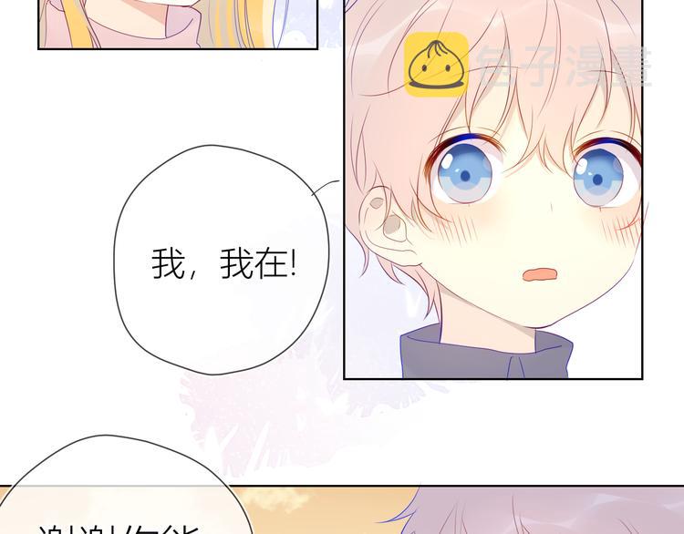 第24话 童年下17