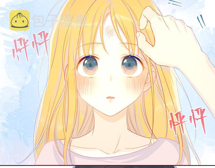第5话 触碰38