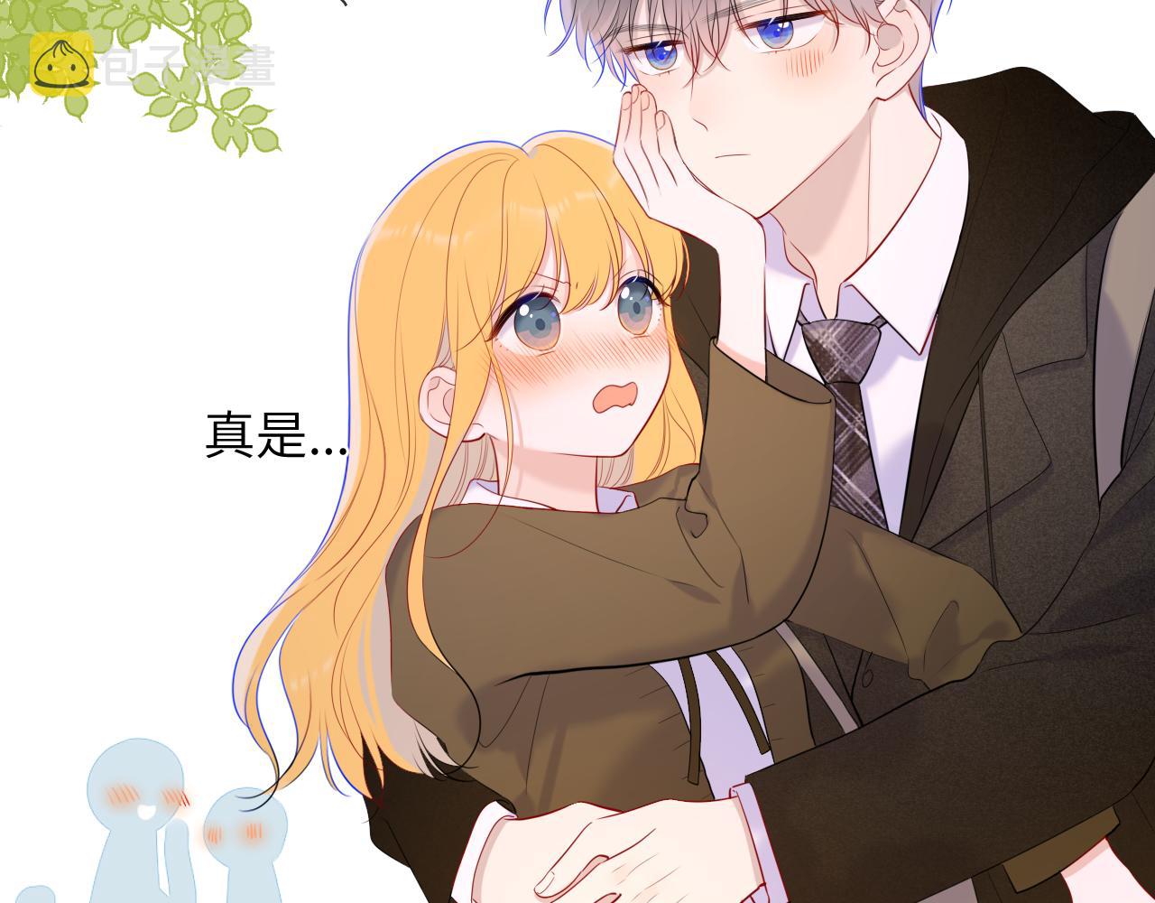 第108话 想说的话68