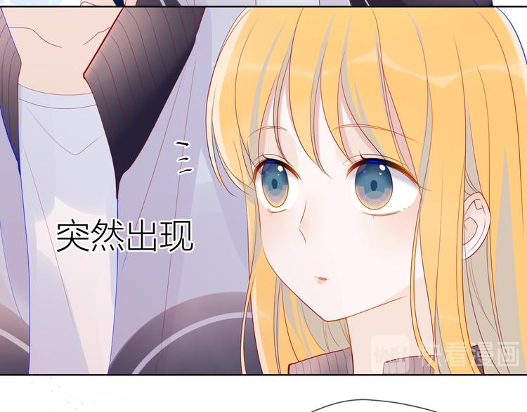 第11话 他喜欢的人_26
