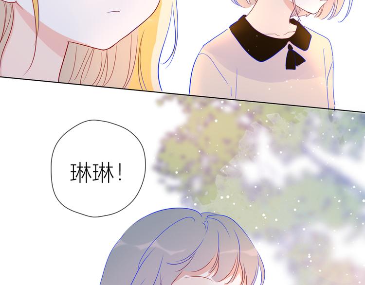 第40话 兄弟！10