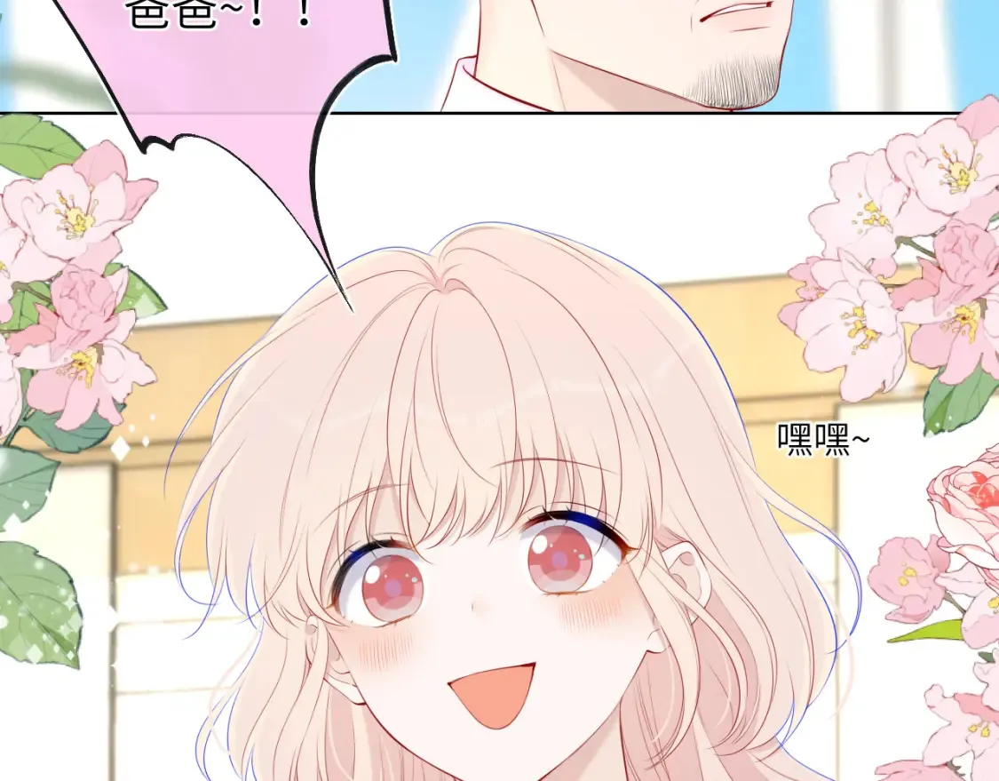 第127话 向前走61
