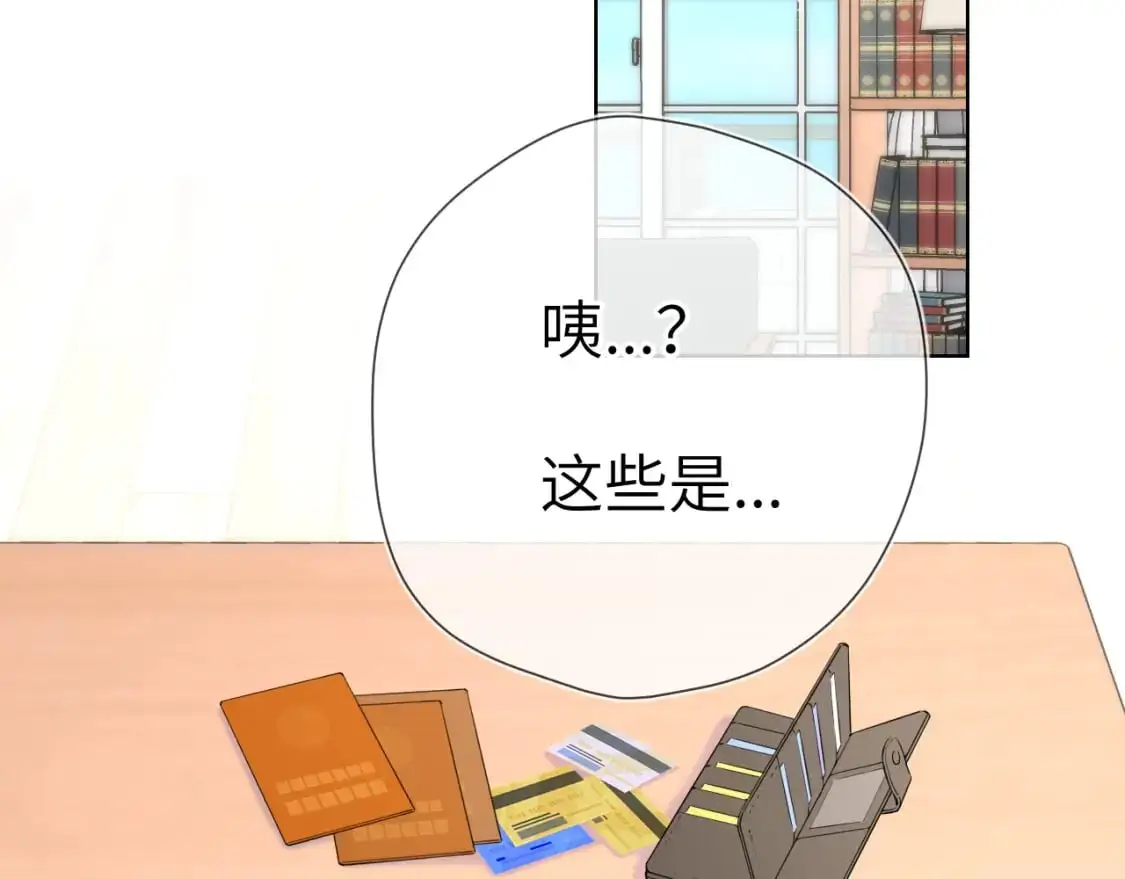 第156话 占有24