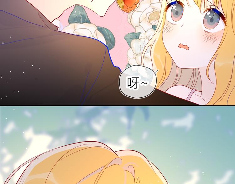 第46话 说不出口43