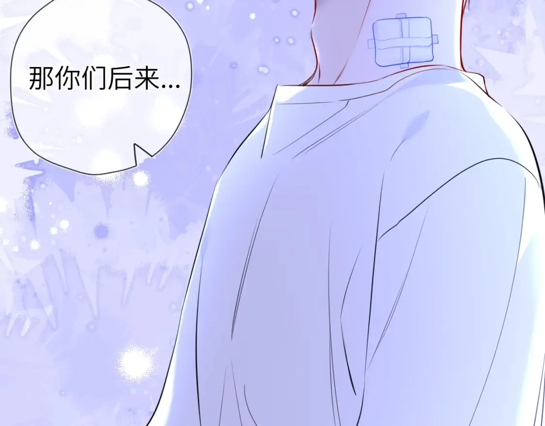 第146话 牵绊62
