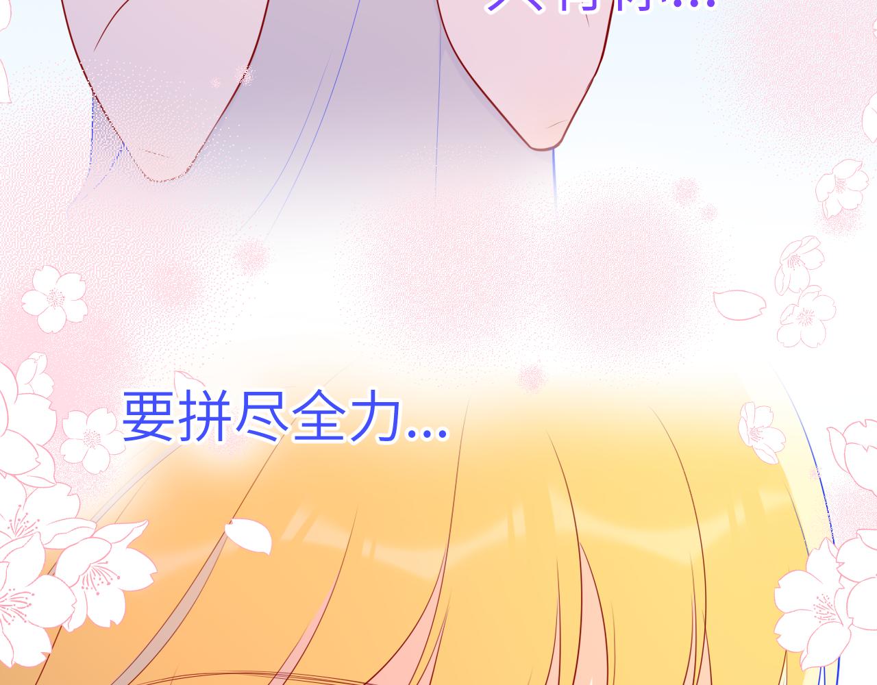 第69话 高考43