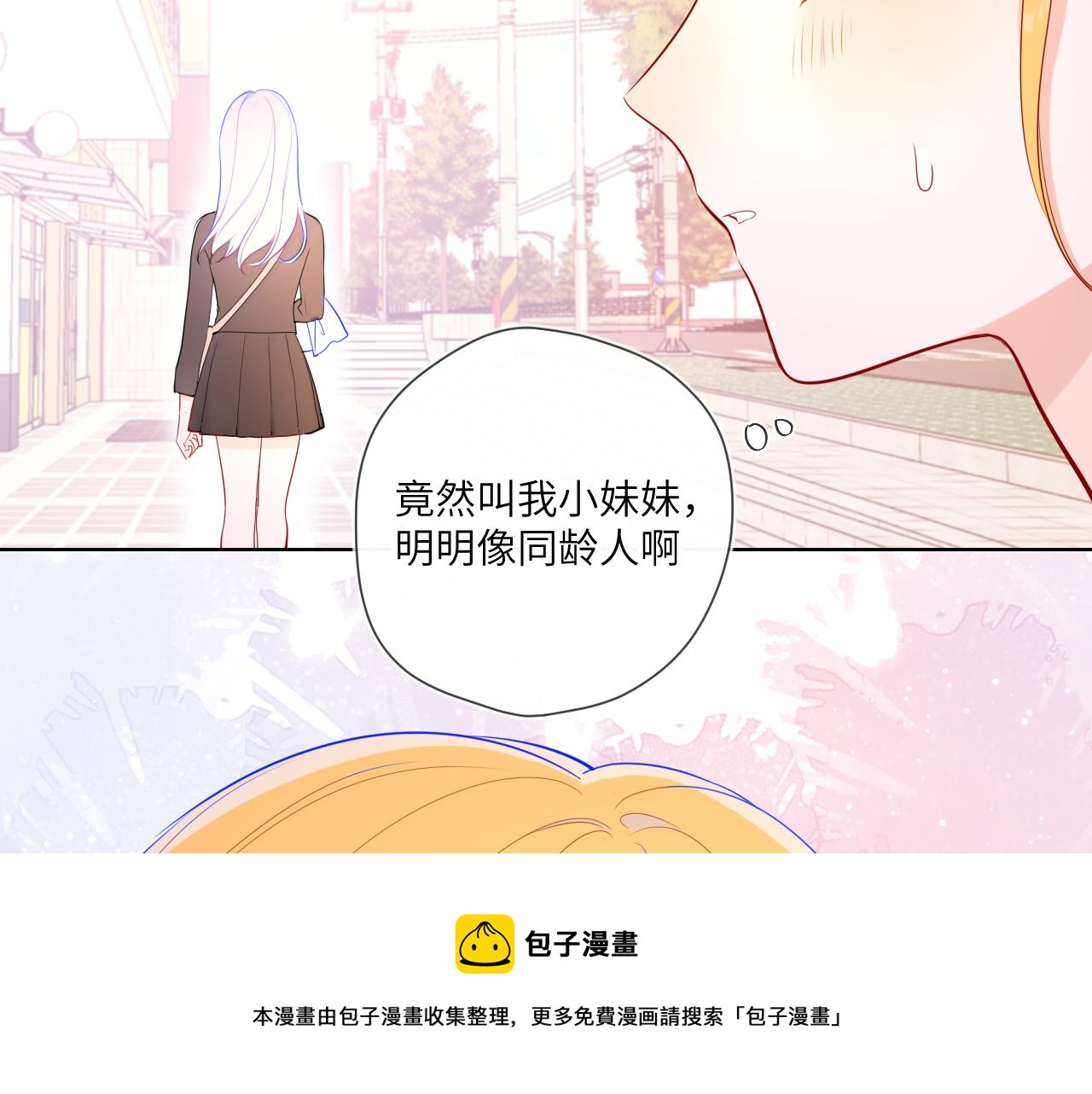 第78话 新家，美少女与狗52