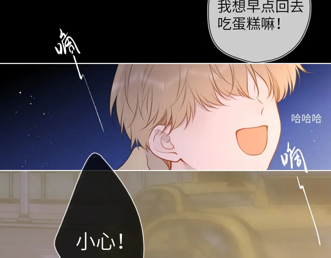 第159话 愿长眠此地66