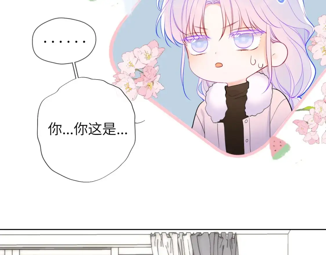 第154话 爱与欲望，纠缠不清87