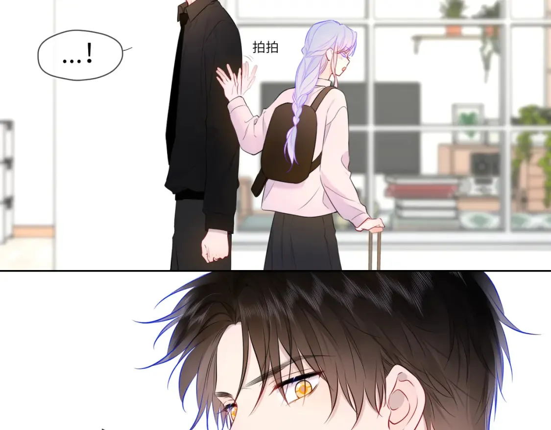 第143话 别走好不好？70