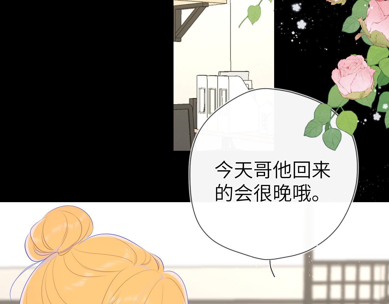 第106话 更宽广的地方65