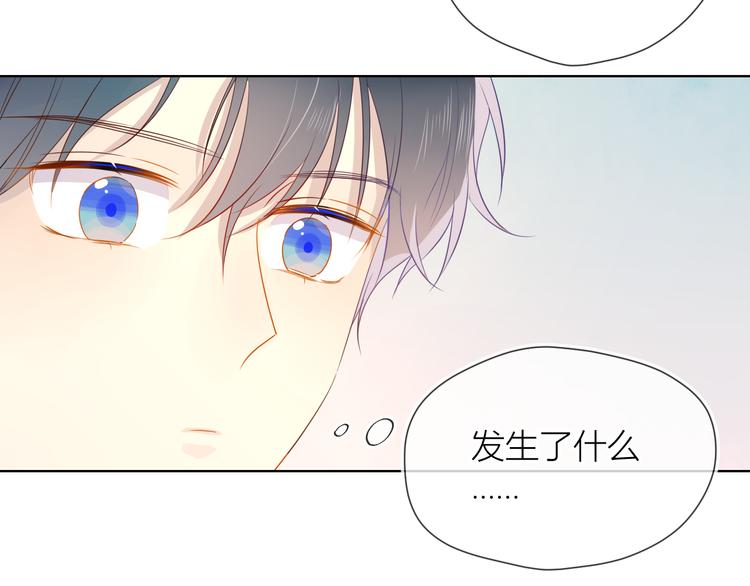 第5话 触碰54