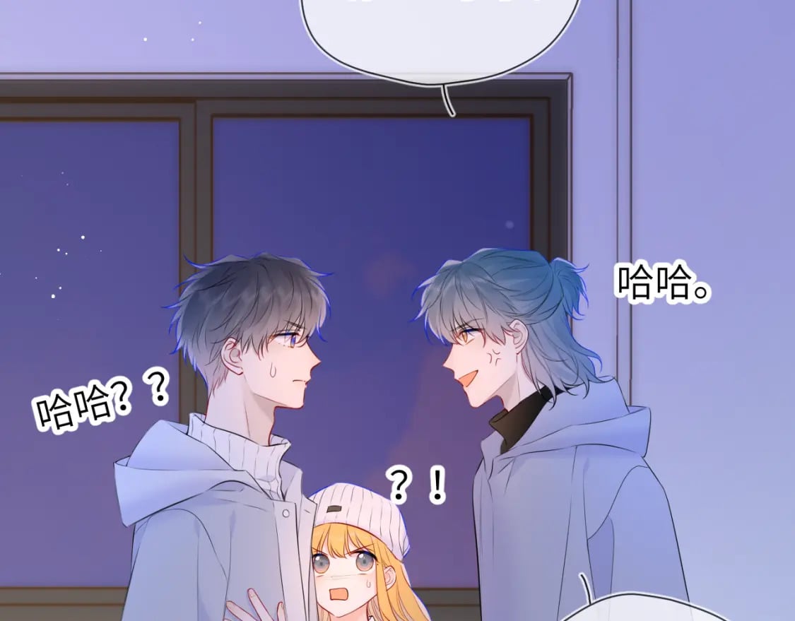 第135话 共同的守护12