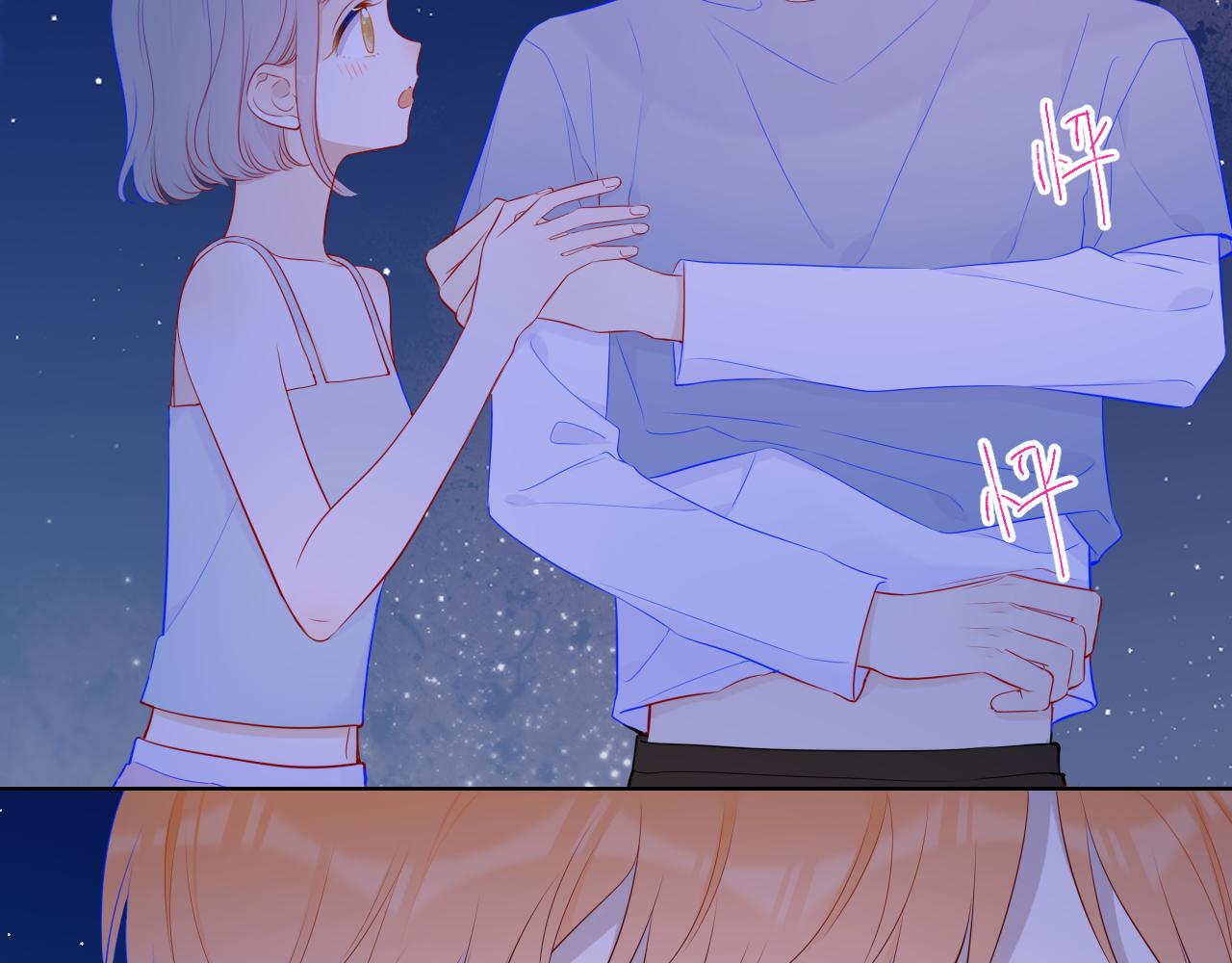 第91话 恋爱与森林58