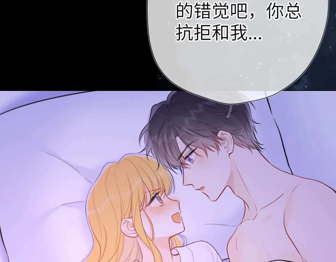 第150话 奇怪的男人堆72