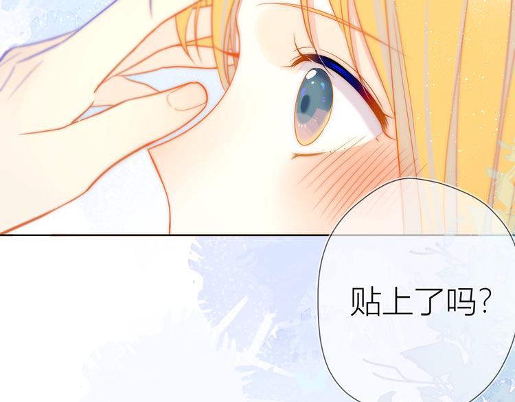 第6话 不一样的他83