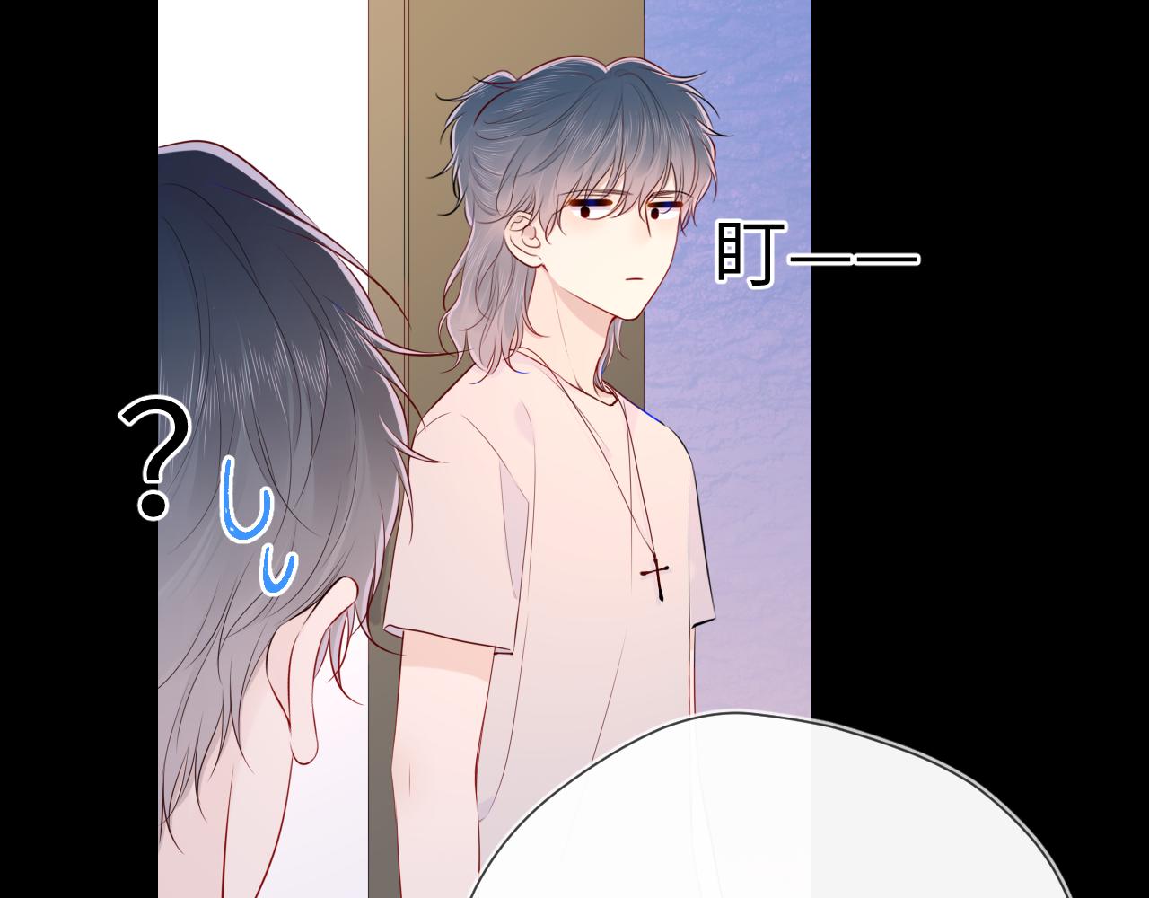 第100话 在他的被窝24