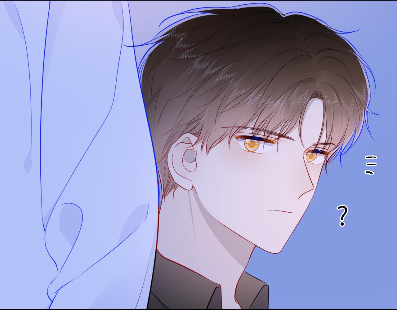 第87话 他是我一定要得到的男人44