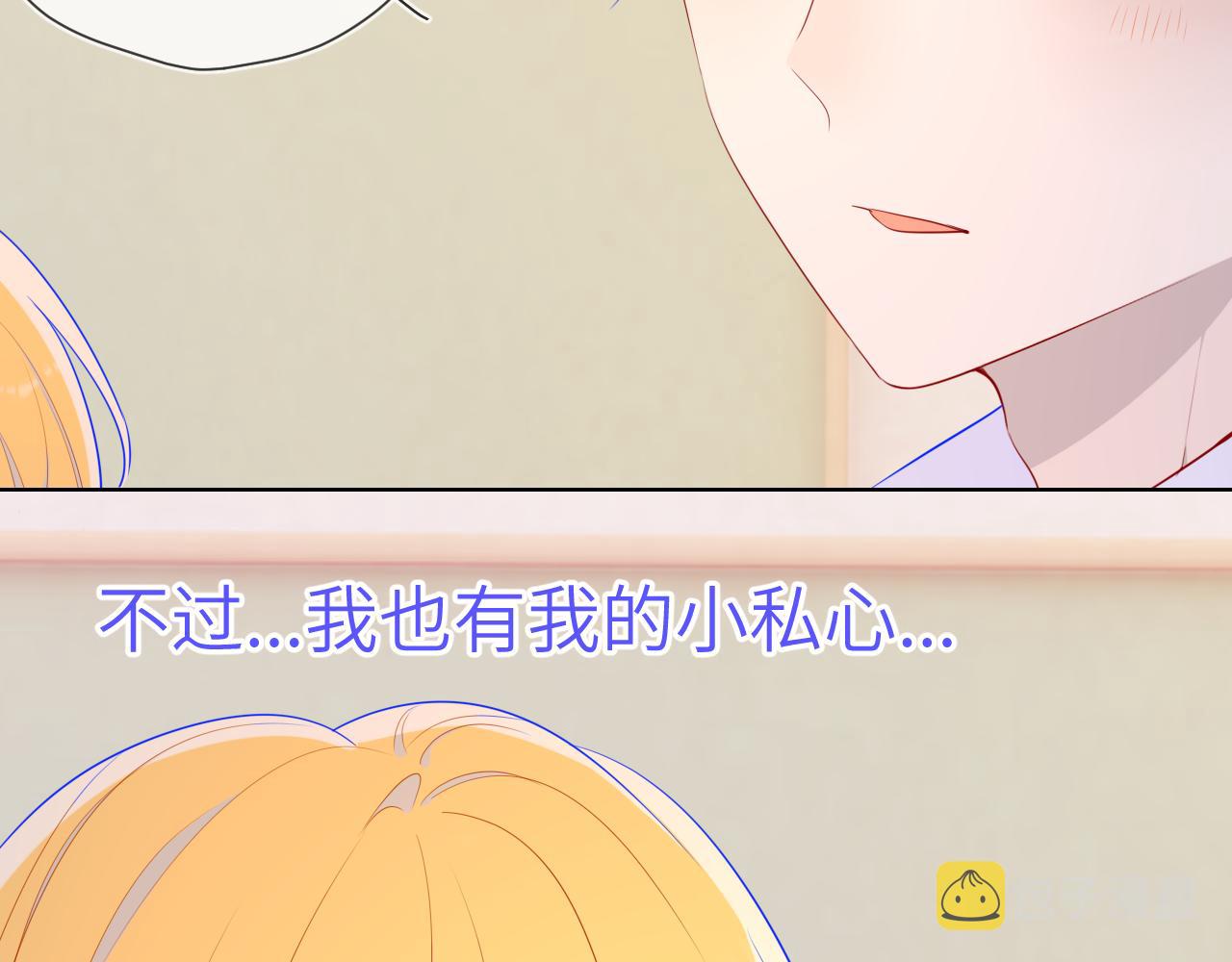 第69话 高考5