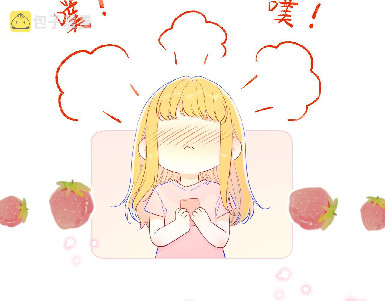 第74话 牵手7