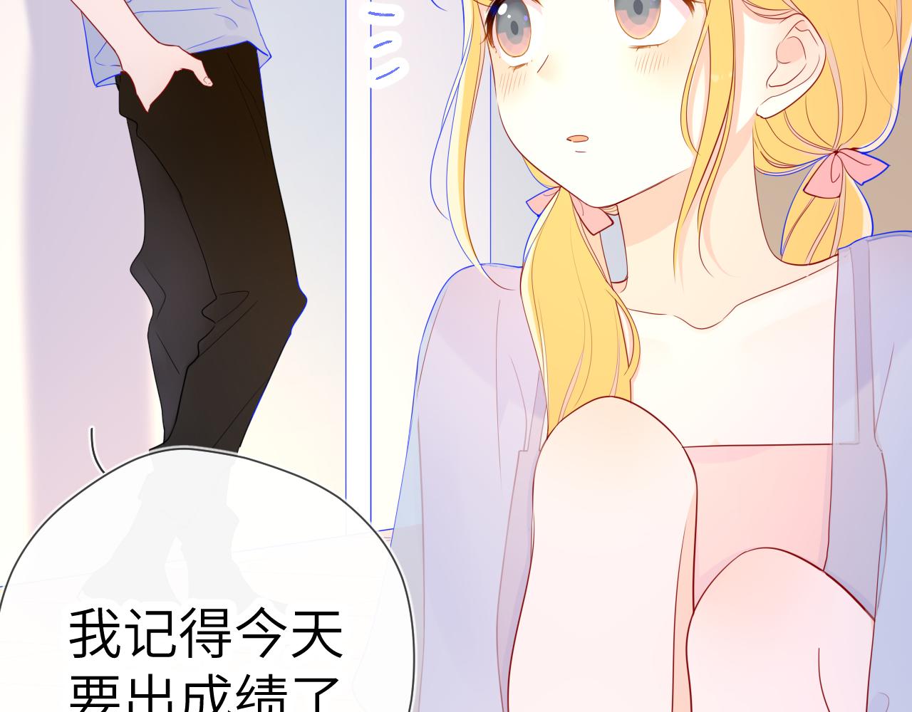 第69话 高考52