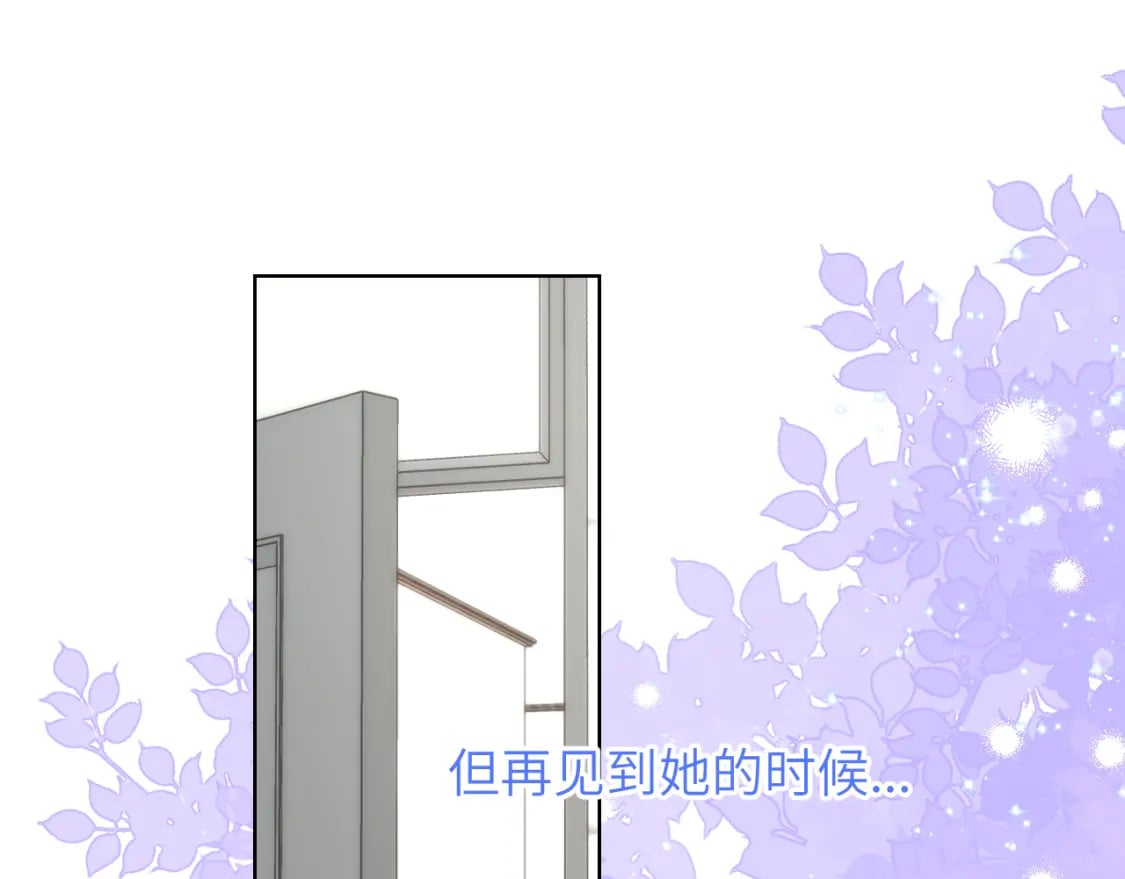 第129话 我是故意的66
