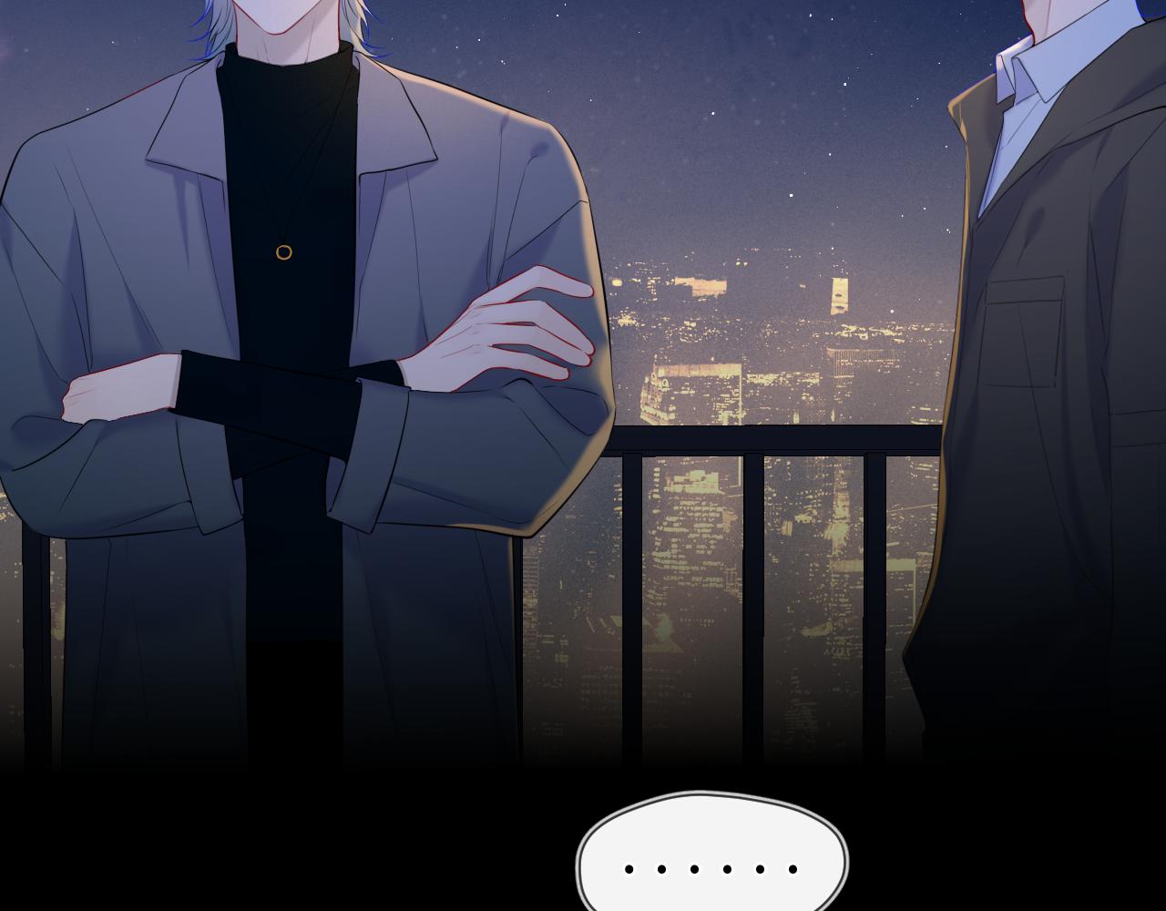 第108话 想说的话6