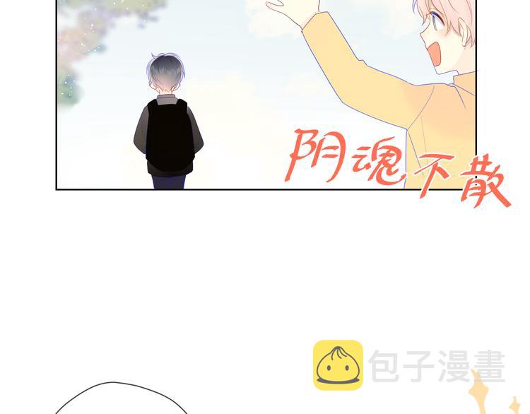 第23话 童年上43