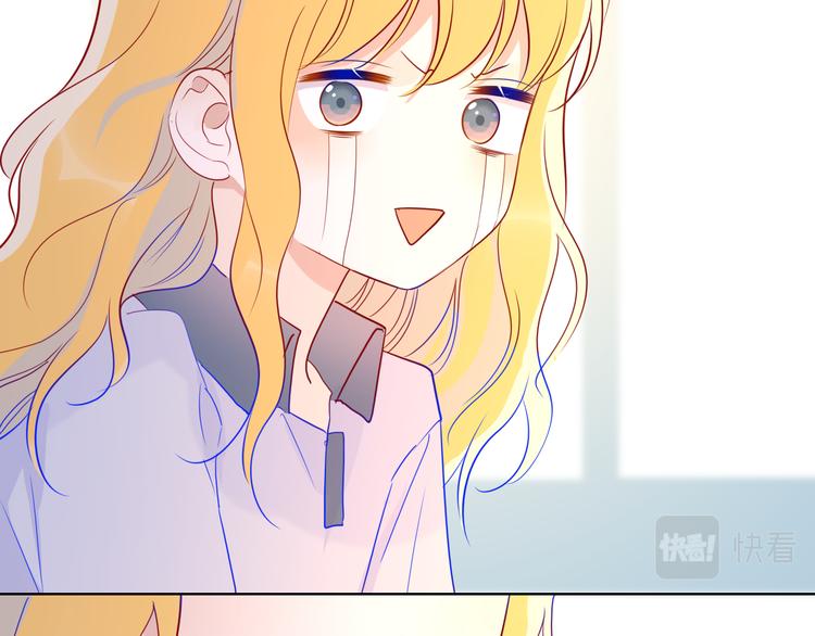 第49话 小小心思26