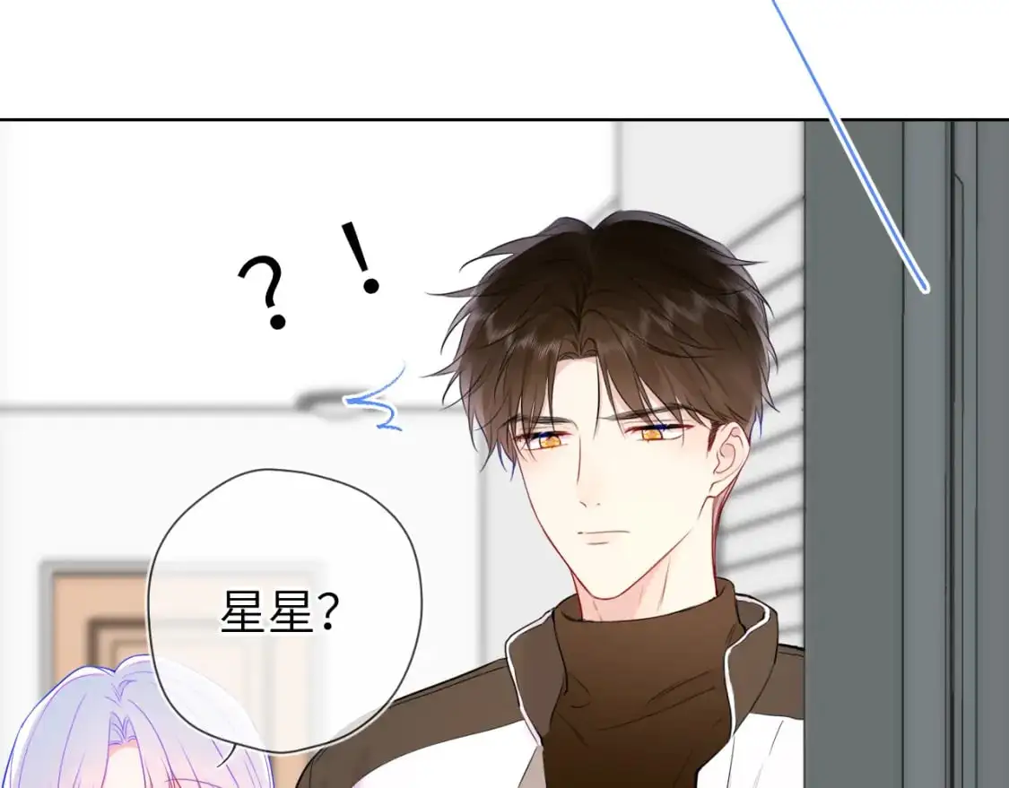 第156话 占有84