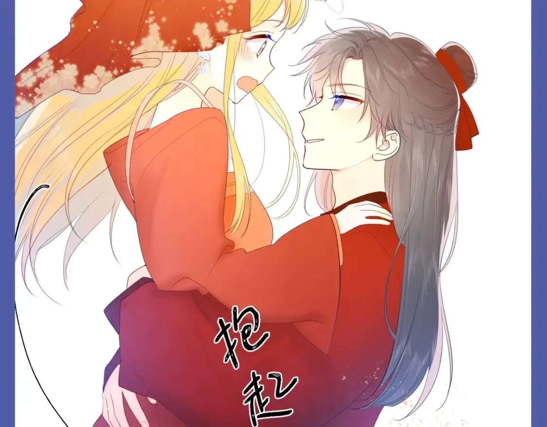 第135期 整活企划：重生之我是高冷学霸爱上女作家15