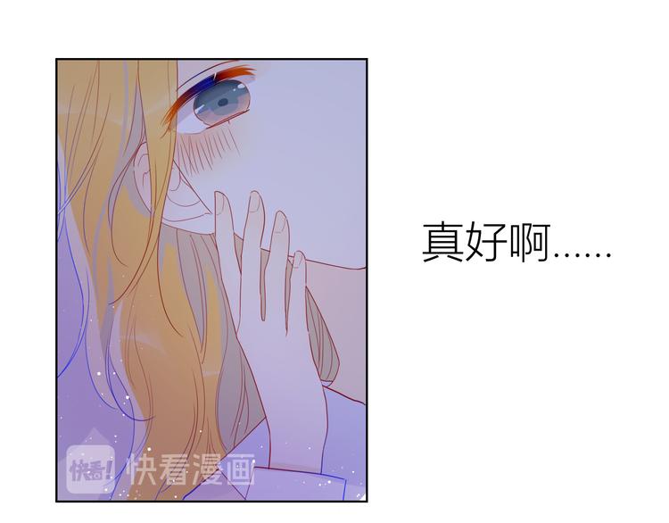 第36话 喜欢55