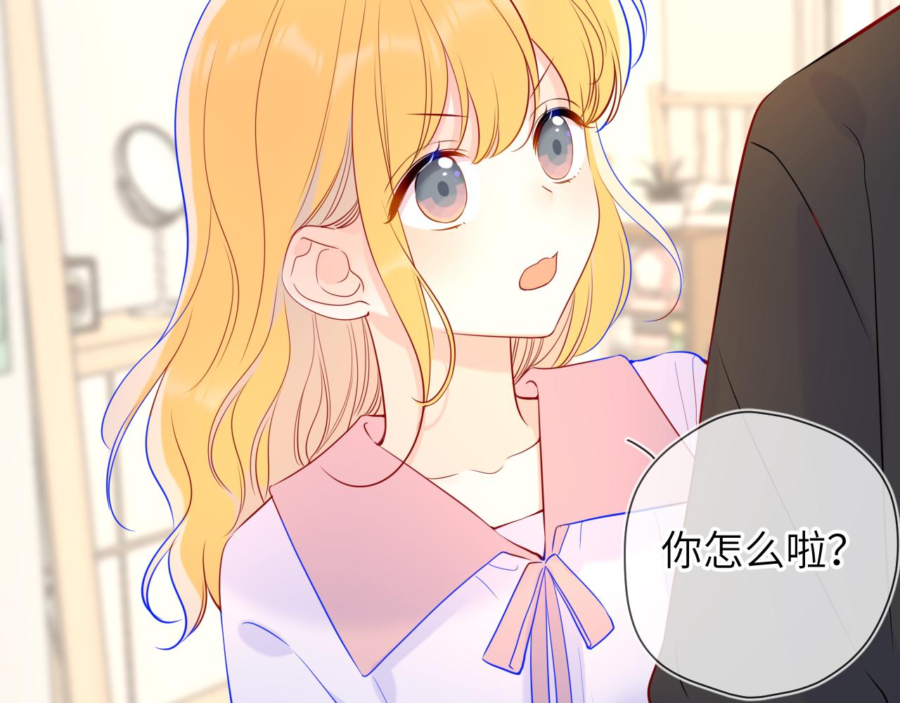 第82话 一起去见他吧49
