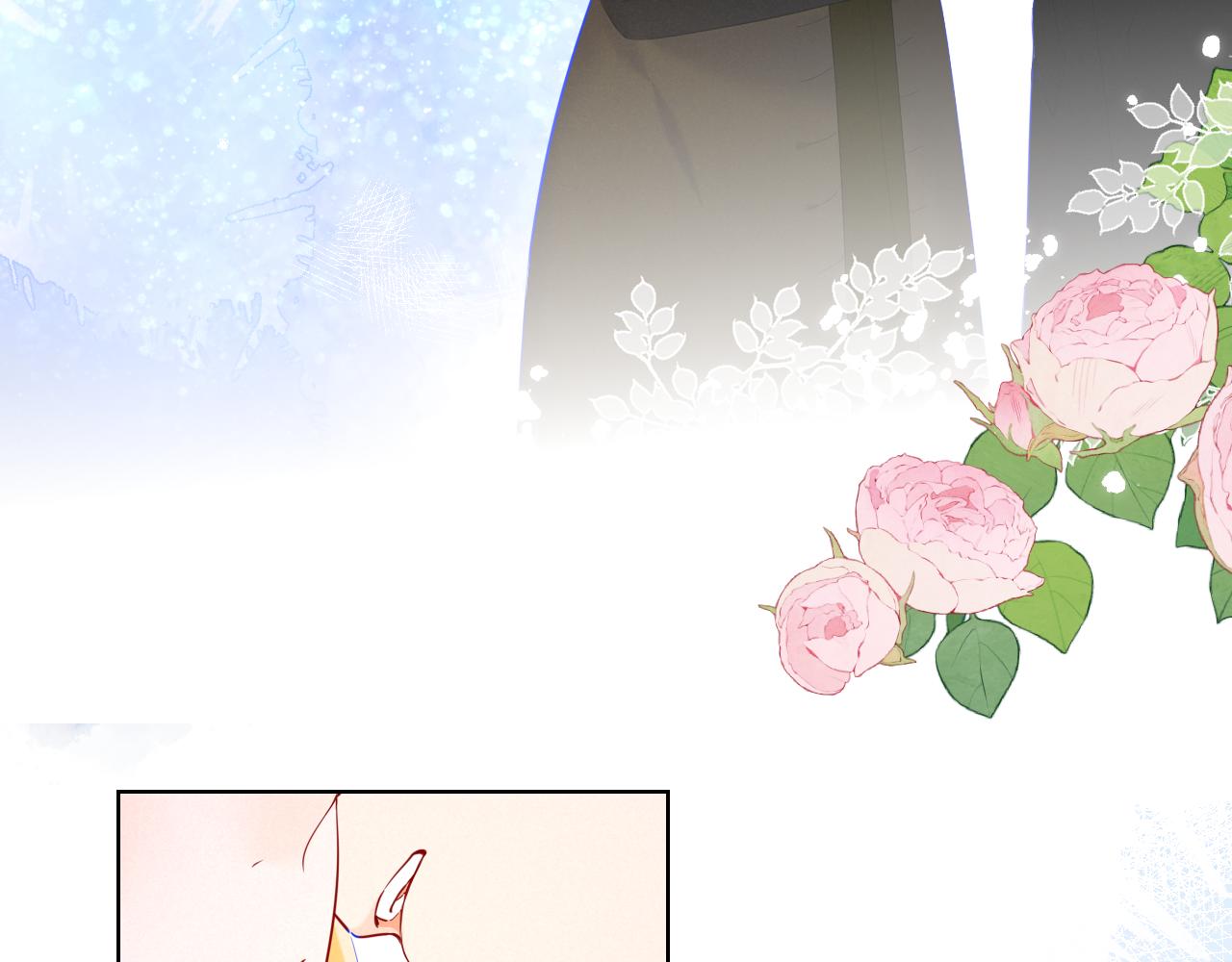 第109话 独立与爱15