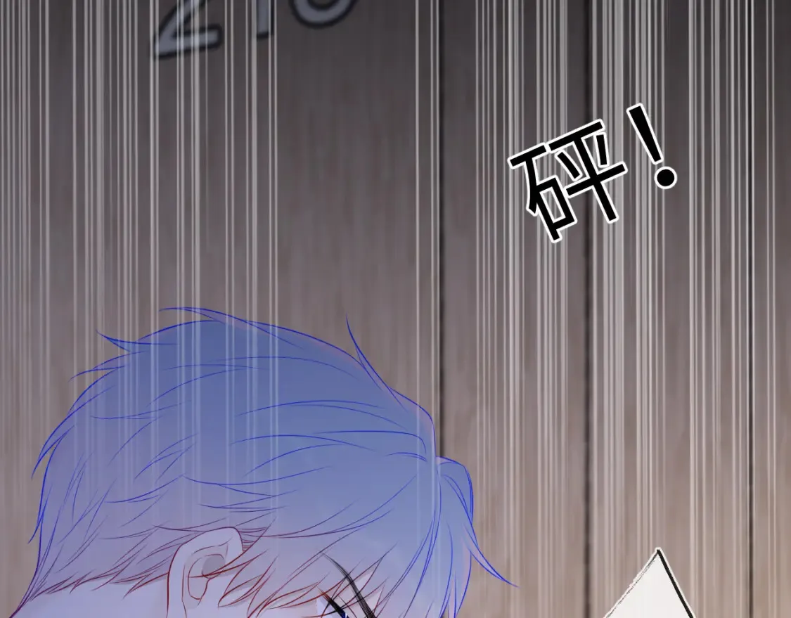 第145话 秘密89