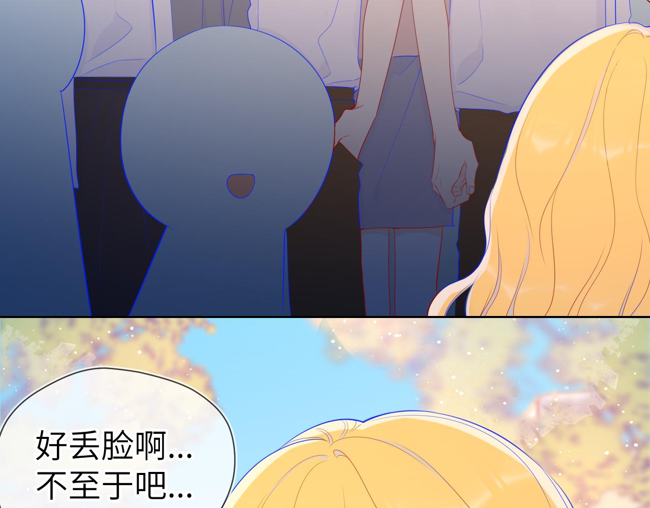 第69话 高考12