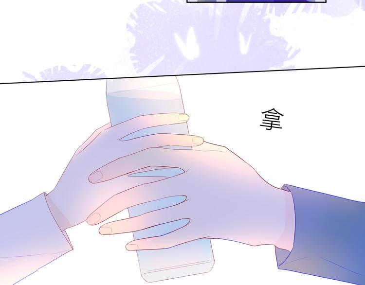 第29话 试探与转校生32