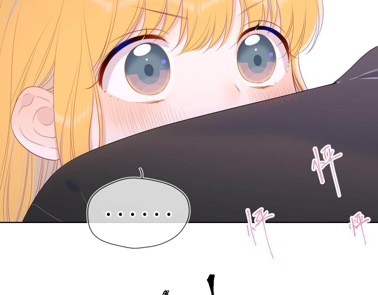 第103话 让你啃回来48