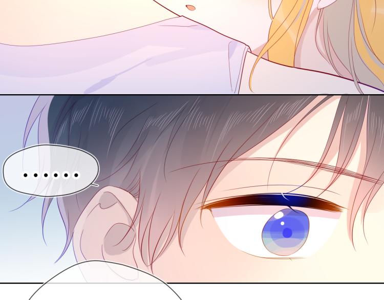 第51话 不要怕28