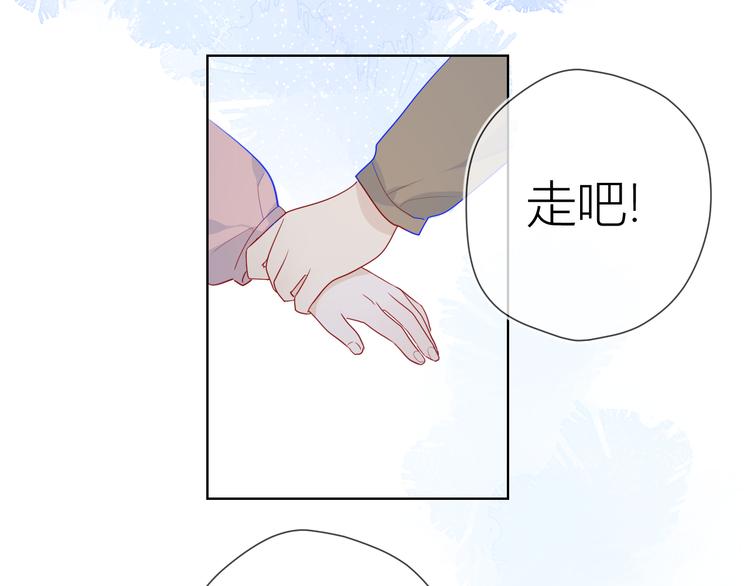 第13话 我们“结婚”吧！58