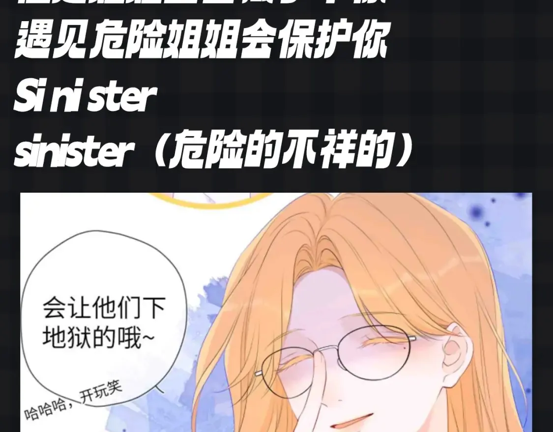 第126期 特别企划：可恶！知识用歹毒的方式进入我的脑袋5