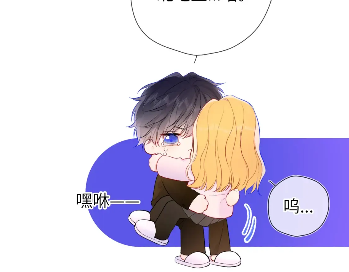 第152话 我爱你85