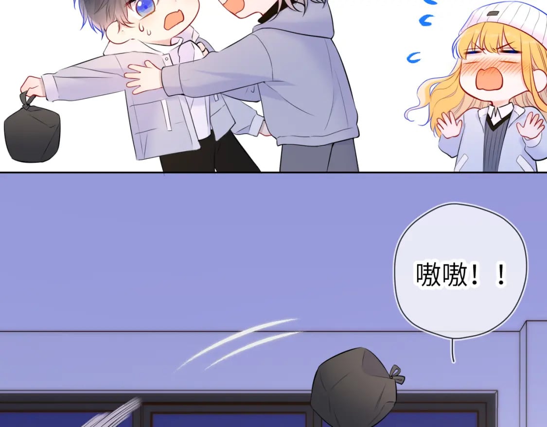 第135话 共同的守护23