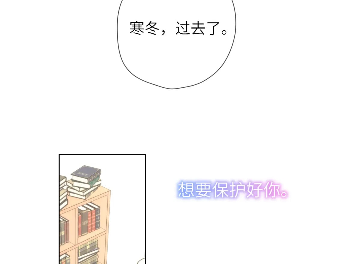 第121话 寒冬，过去了101