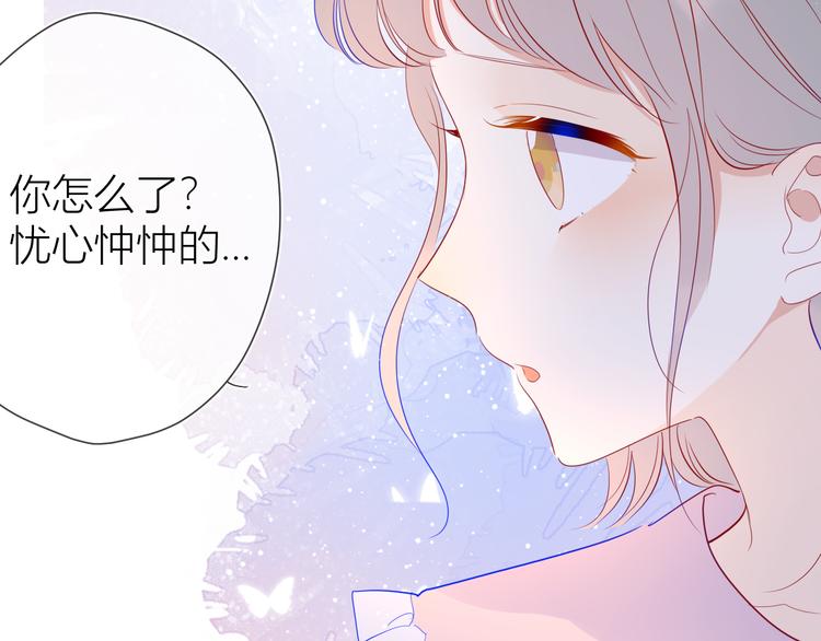 第34话 夜话37