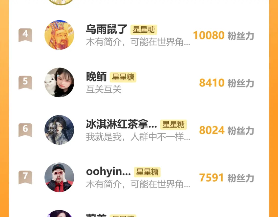 第141话 晚上回去收拾你97